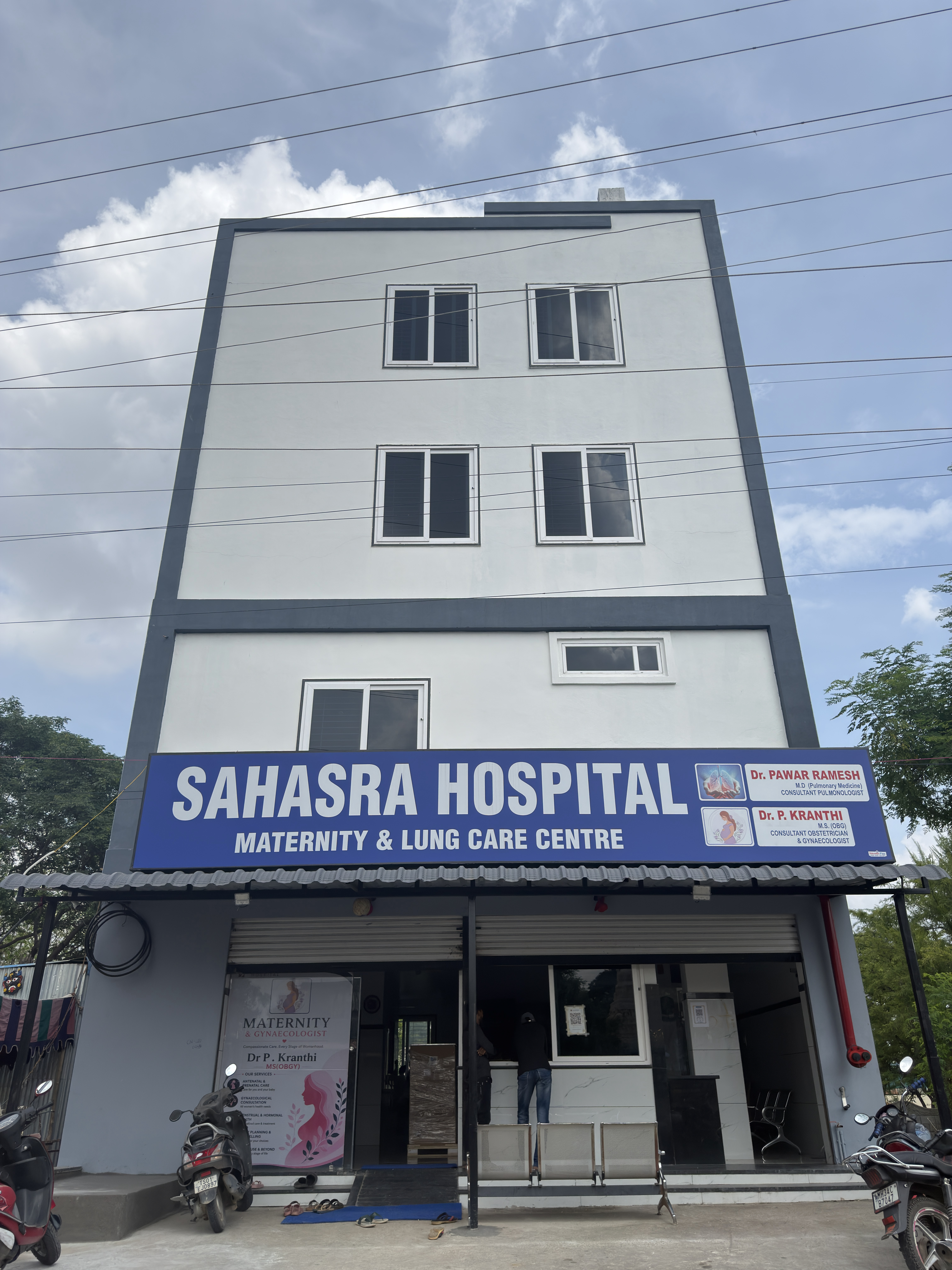 Sahasra Hospital